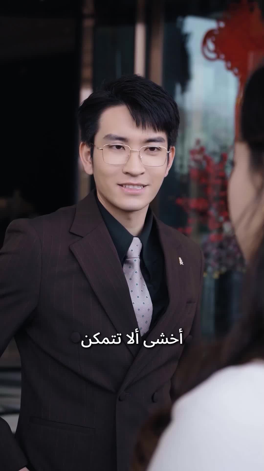 الحلقة 8 - غابت النجوم دونك